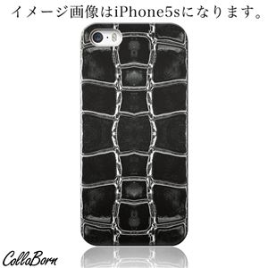 CollaBorn スマホカバー GALAXY S4（SC-04E） 「Reptiles」