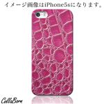 CollaBorn スマホカバー GALAXY S4（SC-04E） 「Reptiles leather4」