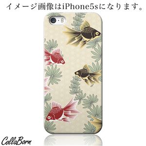 CollaBorn スマホカバー iPhone5／5s 「Goldfish」