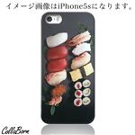 CollaBorn スマホカバー iPhone5／5s 「鮨」 寿司