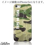 CollaBorn スマホカバー iPhone5／5s 「TYPE 90 TANK」