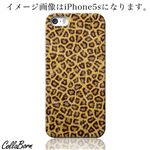 CollaBorn スマホカバー iPhone5／5s 「Leopard」