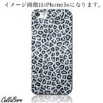 CollaBorn スマホカバー iPhone5／5s 「White Leopard」