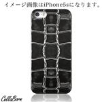 CollaBorn スマホカバー iPhone5／5s 「Reptiles」