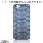CollaBorn スマホカバー iPhone5／5s 「Reptiles leather6」