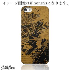 CollaBorn スマホカバー iPhone5c 「鬼嵐」