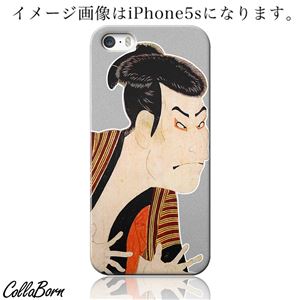 CollaBorn スマホカバー iPhone5c 「江戸兵衛」