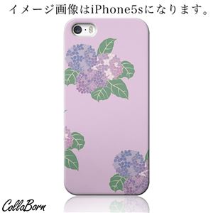 CollaBorn スマホカバー iPhone5c 「パターン 14」