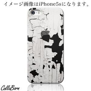 CollaBorn スマホカバー iPhone5c 「Camouflage Chap2」