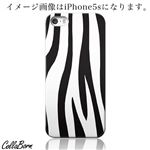 CollaBorn スマホカバー iPhone5c 「Zebra」