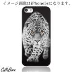 CollaBorn スマホカバー iPhone5c 「White jaguar01B」