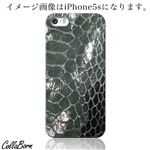 CollaBorn スマホカバー iPhone5c 「Reptiles leather1」