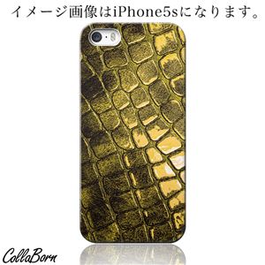 CollaBorn スマホカバー iPhone5c 「Reptiles leather5」