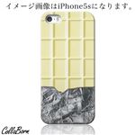 CollaBorn スマホカバー AQUOS PHONE ZETA（SH-01F） 「Milk Chocolate Phone」