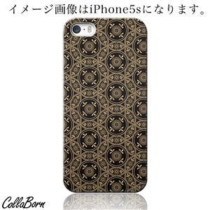 CollaBorn スマホカバー AQUOS PHONE ZETA（SH-01F） 「パターン 1」
