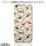 CollaBorn スマホカバー AQUOS PHONE ZETA（SH-01F） 「パターン 18」