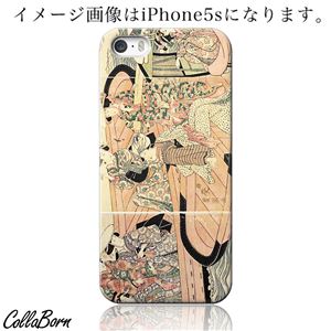 CollaBorn スマホカバー AQUOS PHONE ZETA（SH-01F） 「江戸女」