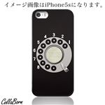 CollaBorn スマホカバー AQUOS PHONE ZETA（SH-01F） 「Classic Phone」