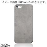 CollaBorn スマホカバー AQUOS PHONE ZETA（SH-01F） 「Concrete」