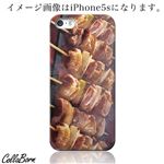 CollaBorn スマホカバー AQUOS PHONE ZETA（SH-01F） 「焼き」