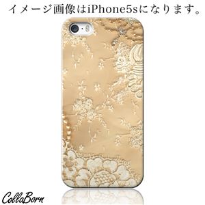 CollaBorn スマホカバー AQUOS PHONE ZETA（SH-01F） 「Floral patterns17A」