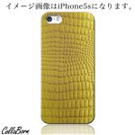 CollaBorn スマホカバー AQUOS PHONE ZETA（SH-01F） 「Reptiles leather06」