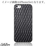 CollaBorn スマホカバー AQUOS PHONE ZETA（SH-01F） 「Reptiles leather10A」