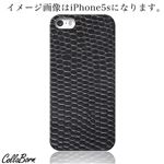 CollaBorn スマホカバー AQUOS PHONE ZETA（SH-01F） 「Reptiles leather10B」