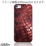 CollaBorn スマホカバー AQUOS PHONE ZETA（SH-01F） 「Reptiles leather13A」