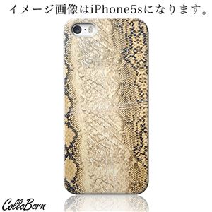 CollaBorn スマホカバー AQUOS PHONE ZETA（SH-01F） 「Reptiles leather16B」