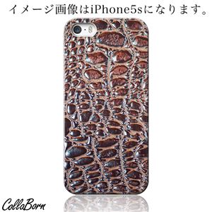 CollaBorn スマホカバー AQUOS PHONE ZETA（SH-01F） 「Reptiles leather20A」