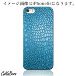 CollaBorn スマホカバー AQUOS PHONE ZETA（SH-01F） 「Reptiles leather25D」