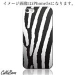 CollaBorn スマホカバー AQUOS PHONE ZETA（SH-01F） 「Zebra01」
