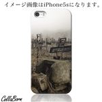CollaBorn スマホカバー AQUOS PHONE ZETA（SH-01F） 「Graveyard 1」