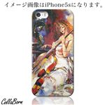 CollaBorn スマホカバー AQUOS PHONE ZETA（SH-01F） 「油絵[チェロを弾く女]」