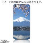 CollaBorn スマホカバー AQUOS PHONE ZETA（SH-01F） 「景[富士山と桜]」
