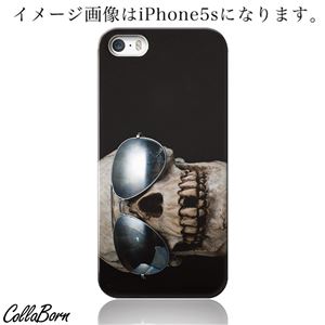 CollaBorn スマホカバー AQUOS PHONE ZETA（SH-01F） 「Rock Skull」