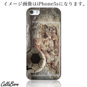 CollaBorn スマホカバー AQUOS PHONE ZETA（SH-01F） 「Ball[wall goal]」
