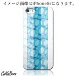 CollaBorn スマホカバー GALAXY S4（SC-04E） 「Stripe[BU x WH]」