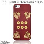 CollaBorn スマホカバー GALAXY S4（SC-04E） 「真田幸村（赤）」