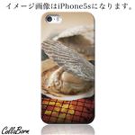 CollaBorn スマホカバー GALAXY S4（SC-04E） 「帆立」