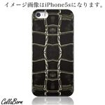 CollaBorn スマホカバー GALAXY S4（SC-04E） 「Reptiles leather01B」