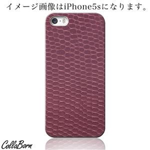 CollaBorn スマホカバー GALAXY S4（SC-04E） 「Reptiles leather10D」