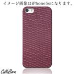 CollaBorn スマホカバー GALAXY S4（SC-04E） 「Reptiles leather10D」