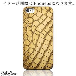 CollaBorn スマホカバー GALAXY S4（SC-04E） 「Reptiles leather14C」