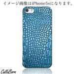 CollaBorn スマホカバー GALAXY S4（SC-04E） 「Reptiles leather15B」