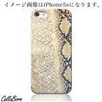 CollaBorn スマホカバー GALAXY S4（SC-04E） 「Reptiles leather16C」