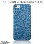 CollaBorn スマホカバー GALAXY S4（SC-04E） 「Reptiles leather17C」