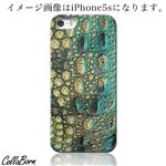 CollaBorn スマホカバー GALAXY S4（SC-04E） 「Reptiles leather19」