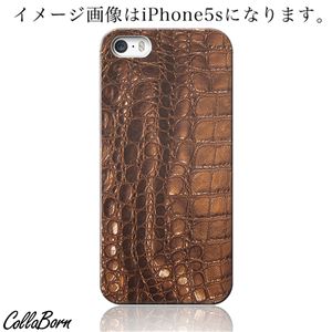 CollaBorn スマホカバー GALAXY S4（SC-04E） 「Reptiles leather23D」